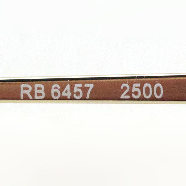 レイバン メガネ Ray-Ban RX6457 2500