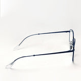 Ray-Ban Glasses Ray-Ban RX6457 3079