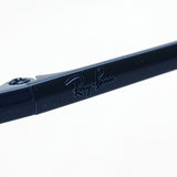 Ray-Ban Glasses Ray-Ban RX6457 3079