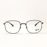 Ray-Ban Glasses Ray-Ban RX6457 3095