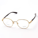 Gafas ray-ban ray-ban rx6461 2500
