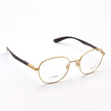 Gafas ray-ban ray-ban rx6461 2500