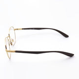 Gafas ray-ban ray-ban rx6461 2500