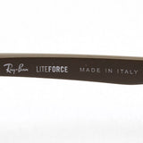 Gafas ray-ban ray-ban rx6461 2500