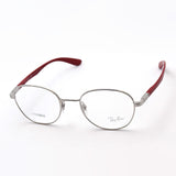 Gafas ray-ban ray-ban rx6461 2501