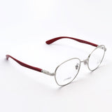 Gafas ray-ban ray-ban rx6461 2501
