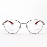 Gafas ray-ban ray-ban rx6461 2501
