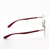 Gafas ray-ban ray-ban rx6461 2501