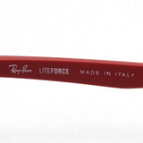 Gafas ray-ban ray-ban rx6461 2501