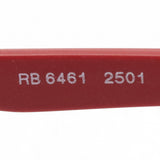 Gafas ray-ban ray-ban rx6461 2501