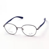 Gafas ray-ban ray-ban rx6461 2502