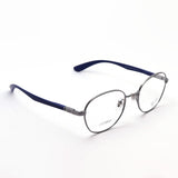 Gafas ray-ban ray-ban rx6461 2502