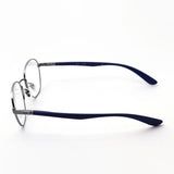 Gafas ray-ban ray-ban rx6461 2502