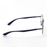 Gafas ray-ban ray-ban rx6461 2502