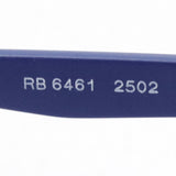 Gafas ray-ban ray-ban rx6461 2502