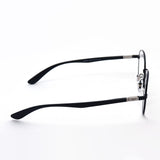 Gafas ray-ban ray-ban rx6461 2509