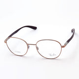 GAJAS RAY-BAN Ray-Ban RX6461 2943