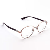 GAJAS RAY-BAN Ray-Ban RX6461 2943