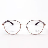 GAJAS RAY-BAN Ray-Ban RX6461 2943