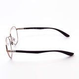 GAJAS RAY-BAN Ray-Ban RX6461 2943