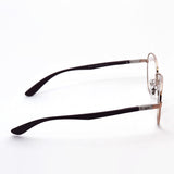 GAJAS RAY-BAN Ray-Ban RX6461 2943
