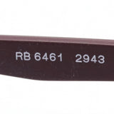 GAJAS RAY-BAN Ray-Ban RX6461 2943