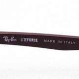 GAJAS RAY-BAN Ray-Ban RX6461 2943