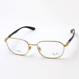 Ray-Ban Glasses Ray-Ban RX6462 2500