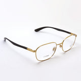 Ray-Ban Glasses Ray-Ban RX6462 2500