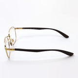 Ray-Ban Glasses Ray-Ban RX6462 2500