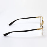 Ray-Ban Glasses Ray-Ban RX6462 2500