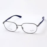 Ray-Ban Glasses Ray-Ban RX6462 2502