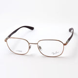 Ray-Ban Glasses Ray-Ban RX6462 2943