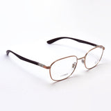 Ray-Ban Glasses Ray-Ban RX6462 2943