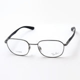 Ray-Ban Glasses Ray-Ban RX6462 3103