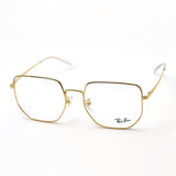 Ray-Ban Glasses RAY-BAN RX6464D 2500