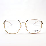 Ray-Ban Glasses RAY-BAN RX6464D 2500