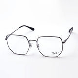 Ray-Ban Glasses Ray-Ban RX6464D 2502