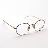 レイバン メガネ Ray-Ban RX6465 2890 RX6465F 2890