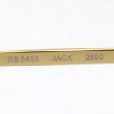 レイバン メガネ Ray-Ban RX6465 2890 RX6465F 2890