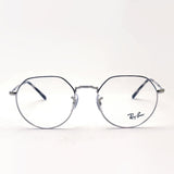 Ray-Ban Glasses RAY-BAN RX6465F 2501 Jack