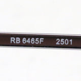 Ray-Ban Glasses RAY-BAN RX6465F 2501 Jack