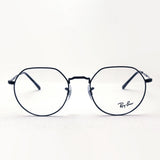 レイバン メガネ Ray-Ban RX6465F 2509 ジャック