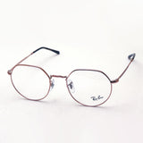 レイバン メガネ Ray-Ban RX6465F 2943 ジャック
