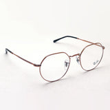 レイバン メガネ Ray-Ban RX6465F 2943 ジャック