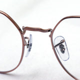 レイバン メガネ Ray-Ban RX6465F 2943 ジャック