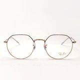 レイバン メガネ Ray-Ban RX6465F 3086 ジャック