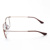 Ray-Ban Glasses Ray-Ban RX6466 2973