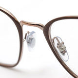 Ray-Ban Glasses Ray-Ban RX6466 2973