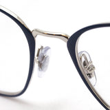 Ray-Ban Glasses Ray-Ban RX6466 3101